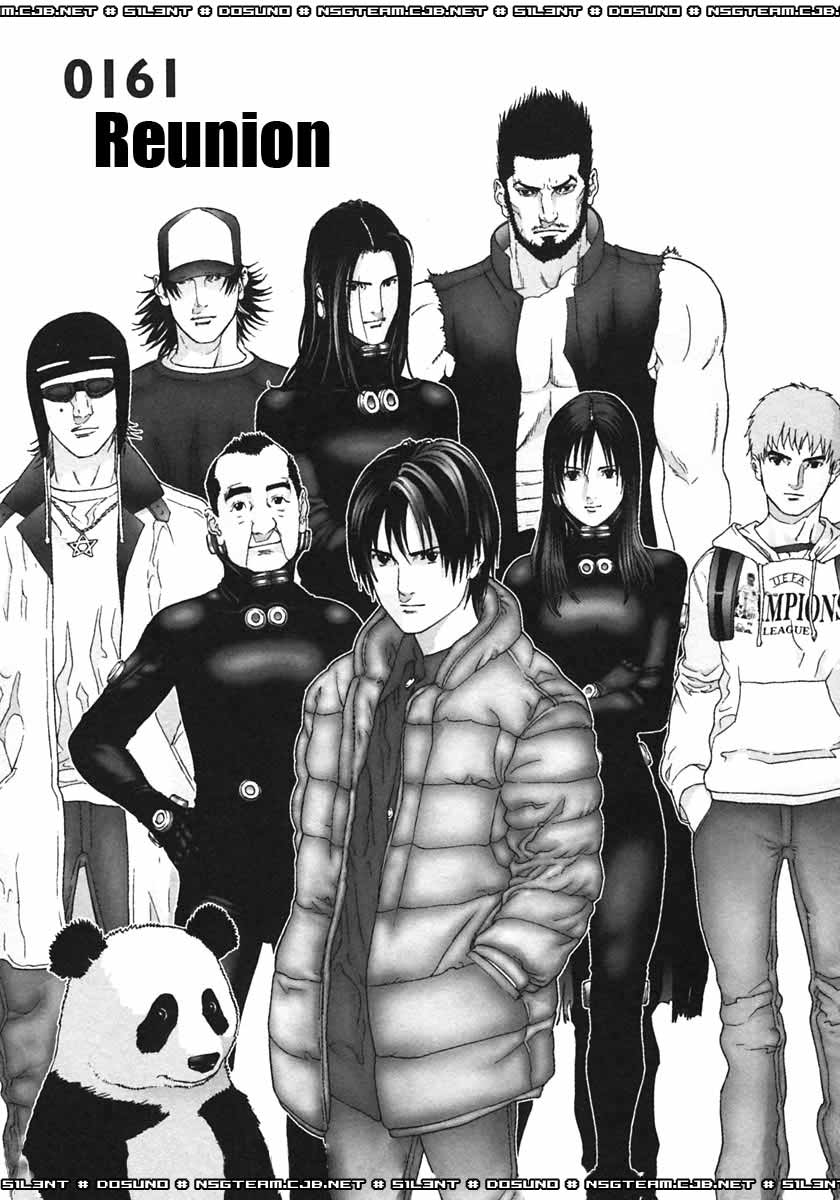 Read Gantz ES Manga Online