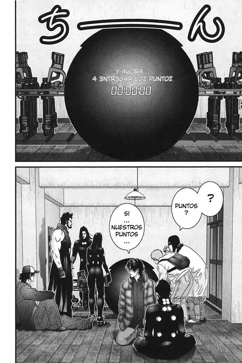 Read Gantz ES Manga Online
