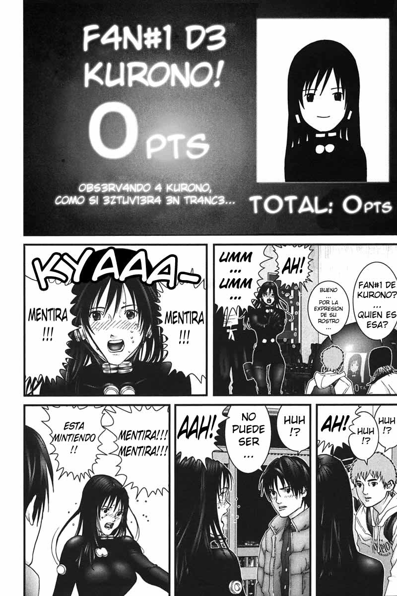 Read Gantz ES Manga Online