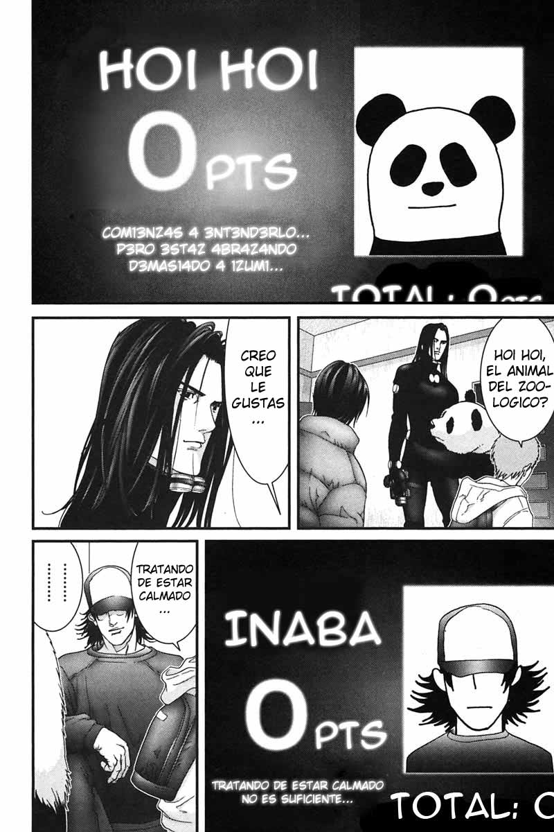 Read Gantz ES Manga Online