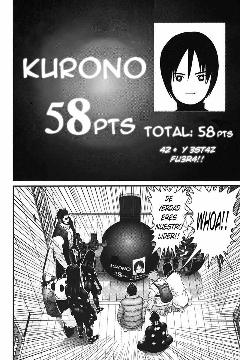 Read Gantz ES Manga Online