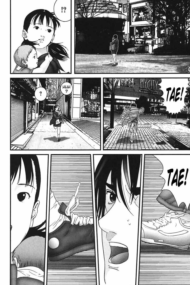 Read Gantz ES Manga Online