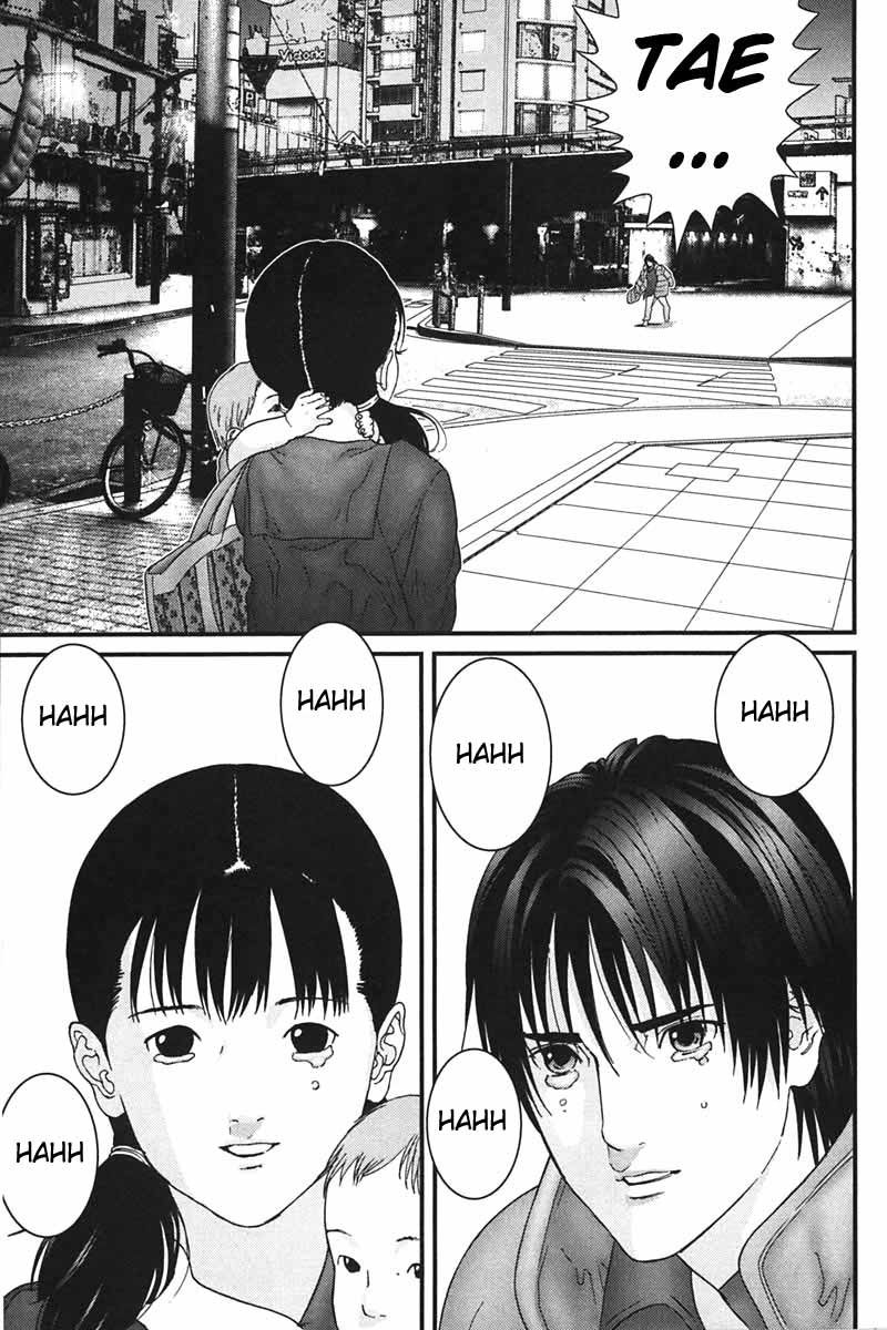 Read Gantz ES Manga Online