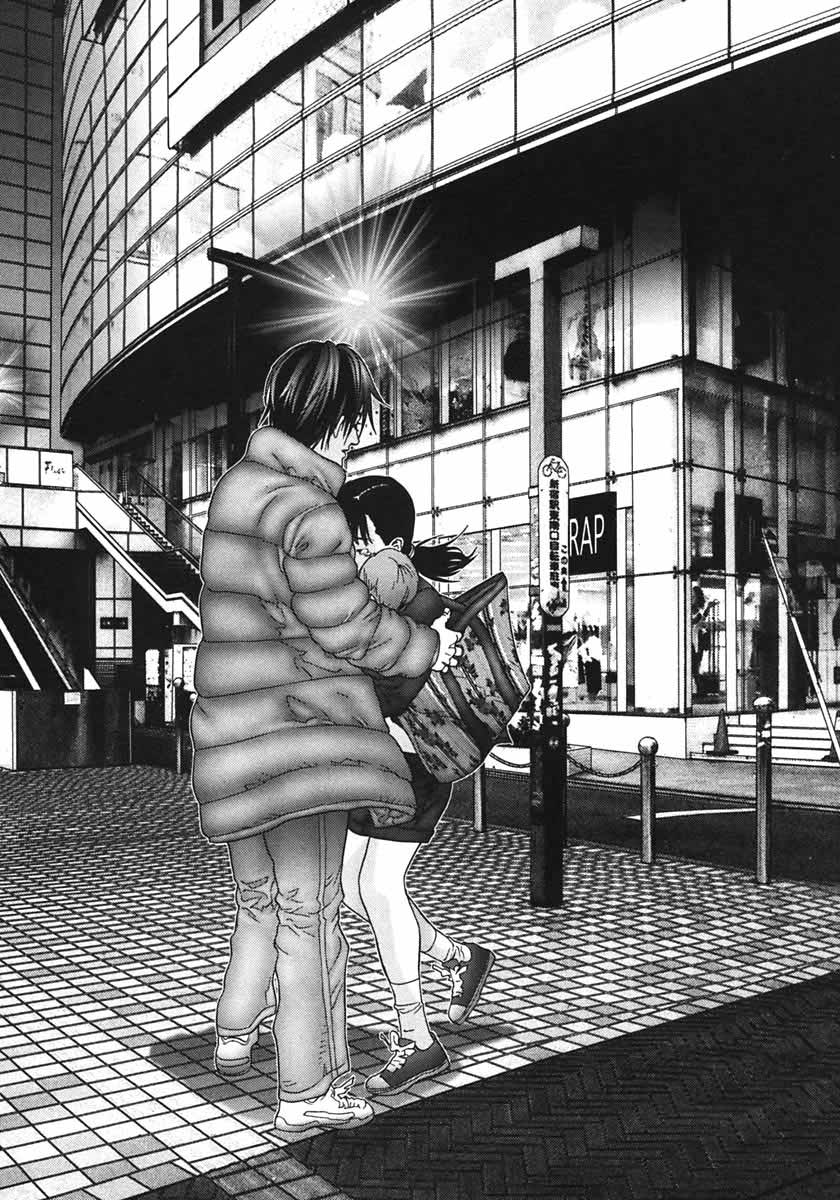 Read Gantz ES Manga Online