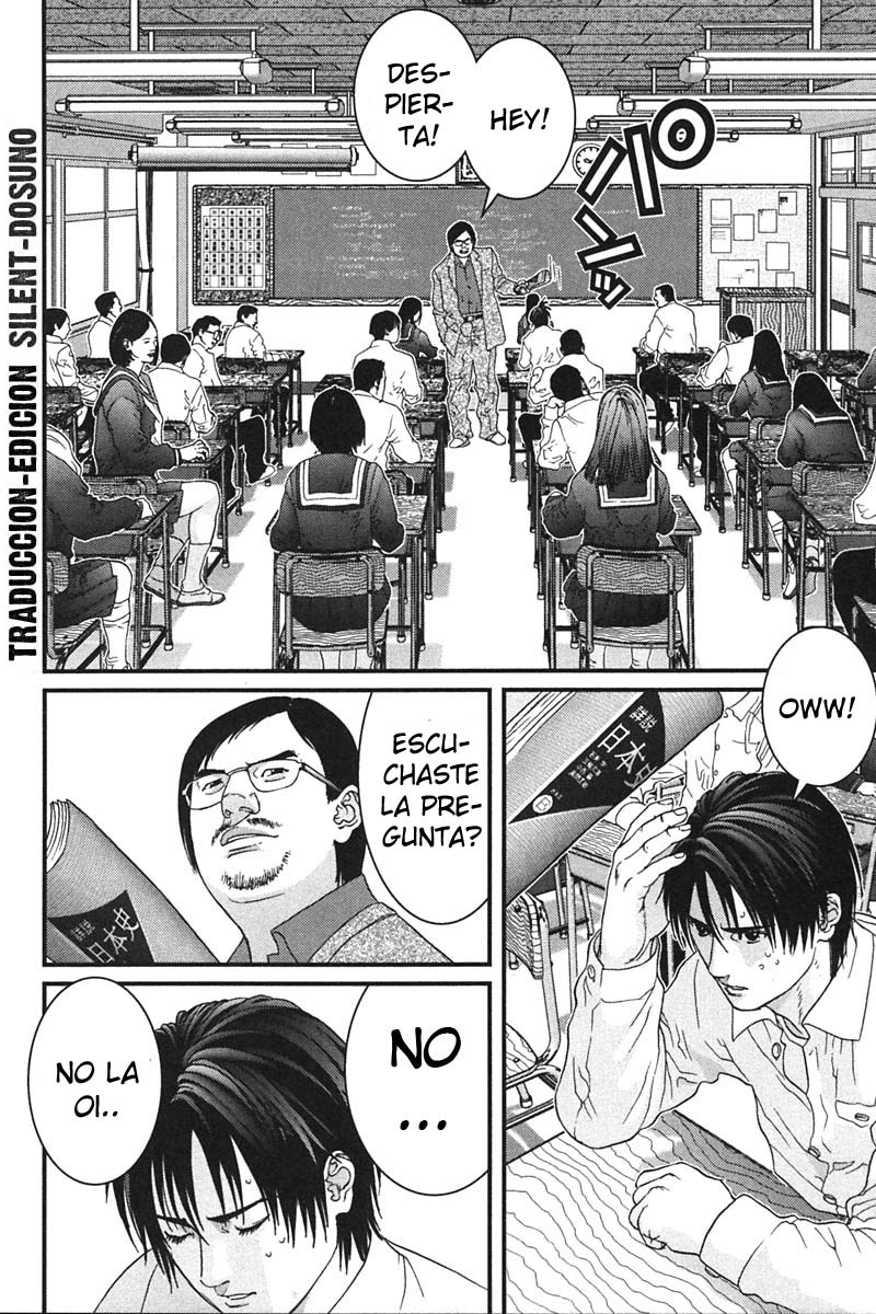 Read Gantz ES Manga Online