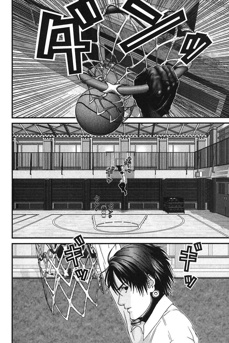 Read Gantz ES Manga Online