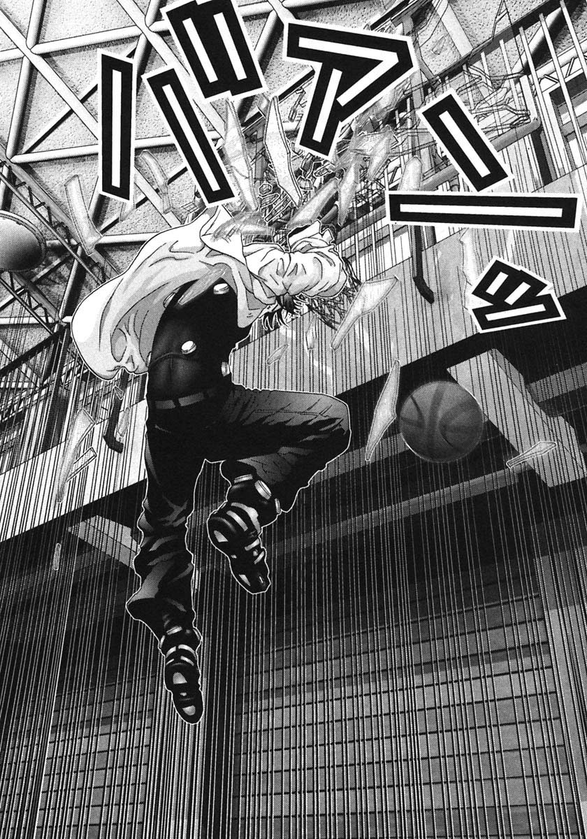 Read Gantz ES Manga Online