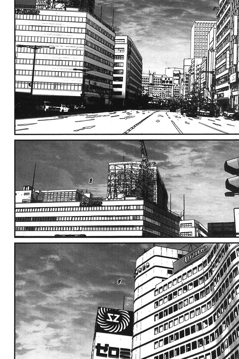 Read Gantz ES Manga Online