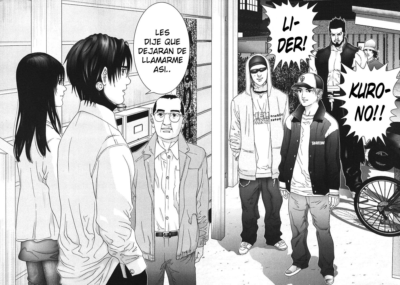 Read Gantz ES Manga Online