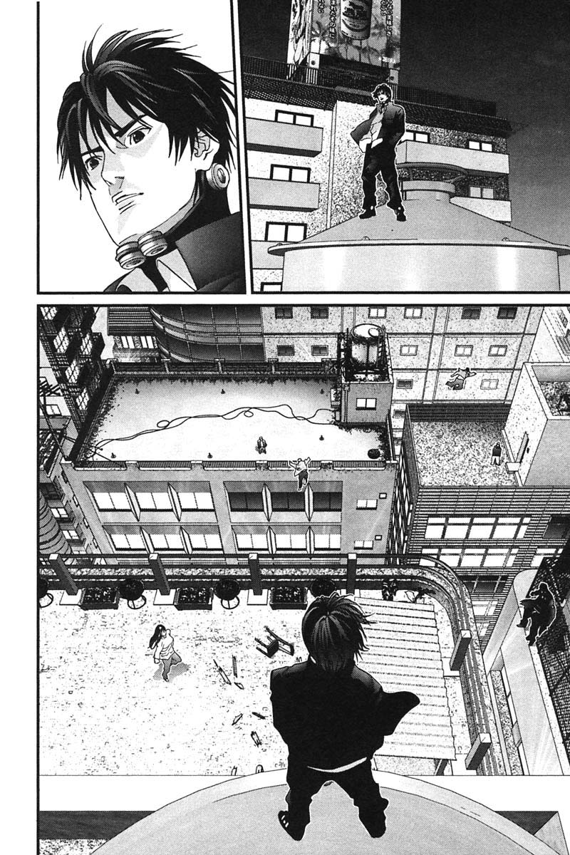 Read Gantz ES Manga Online