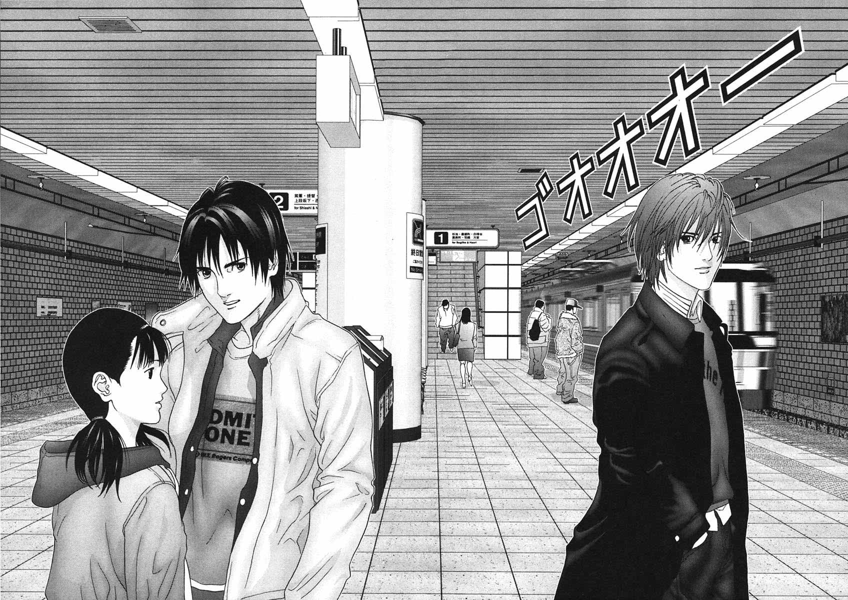 Read Gantz ES Manga Online