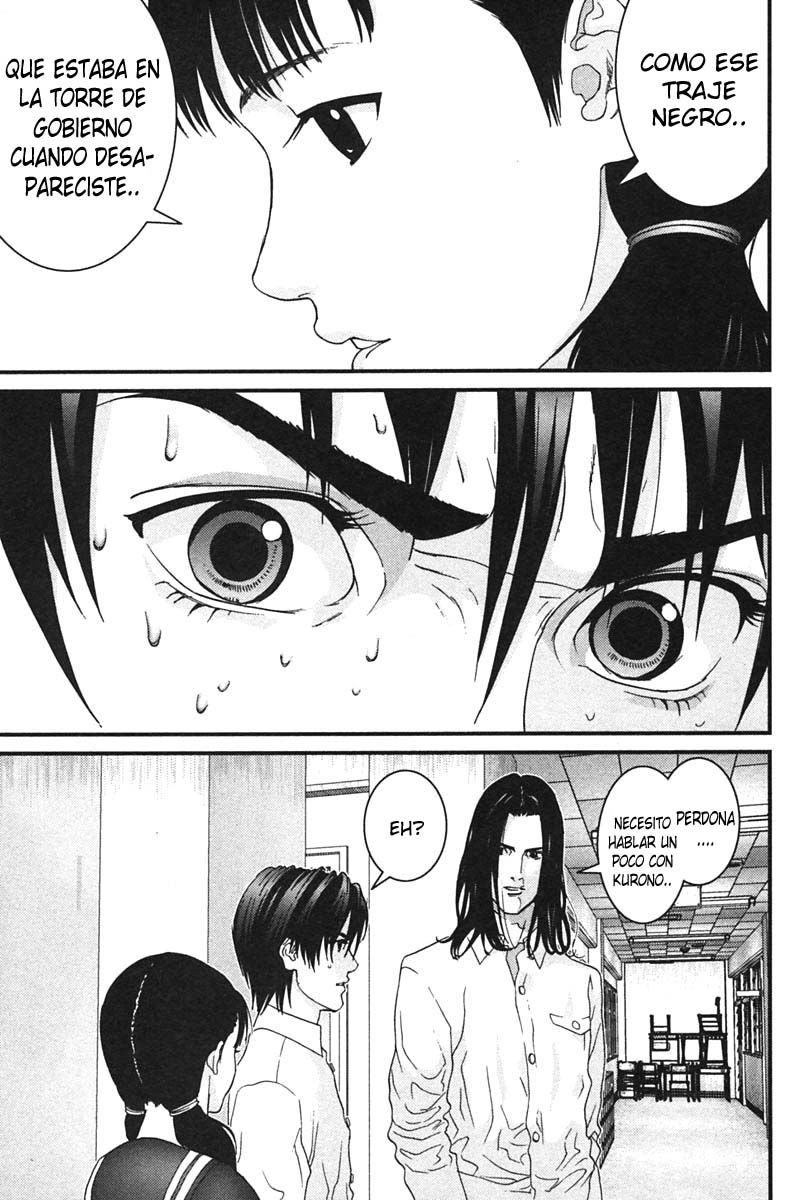 Read Gantz ES Manga Online