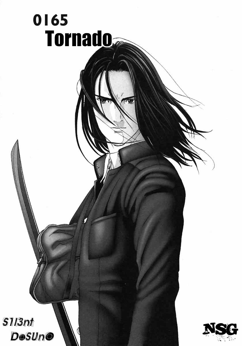 Read Gantz ES Manga Online