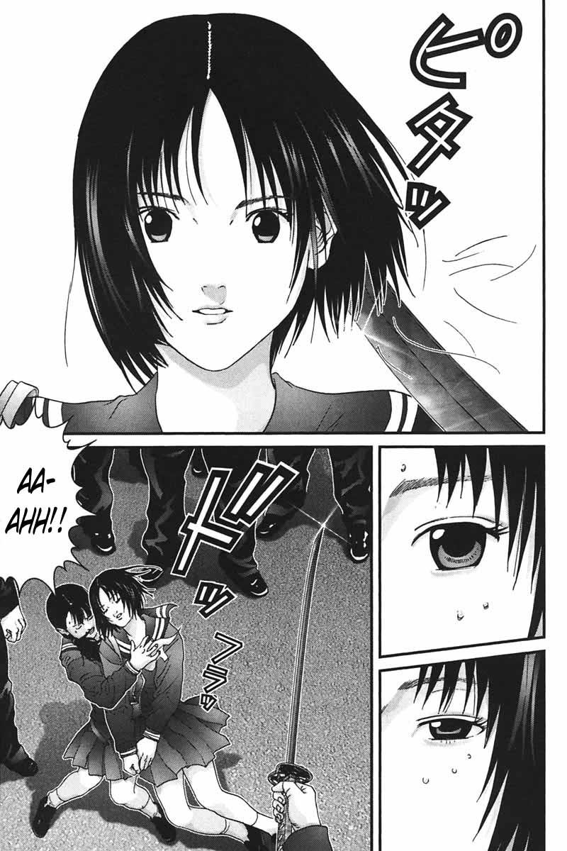 Read Gantz ES Manga Online