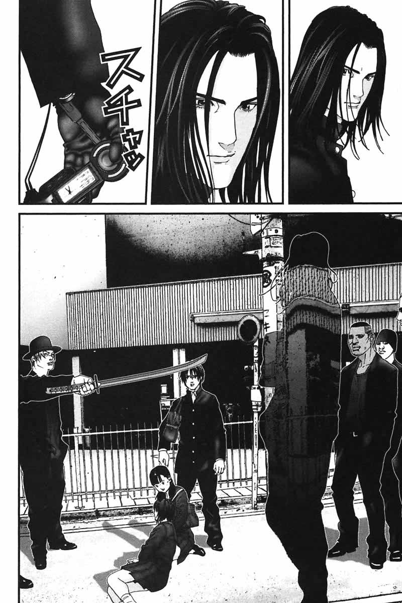 Read Gantz ES Manga Online