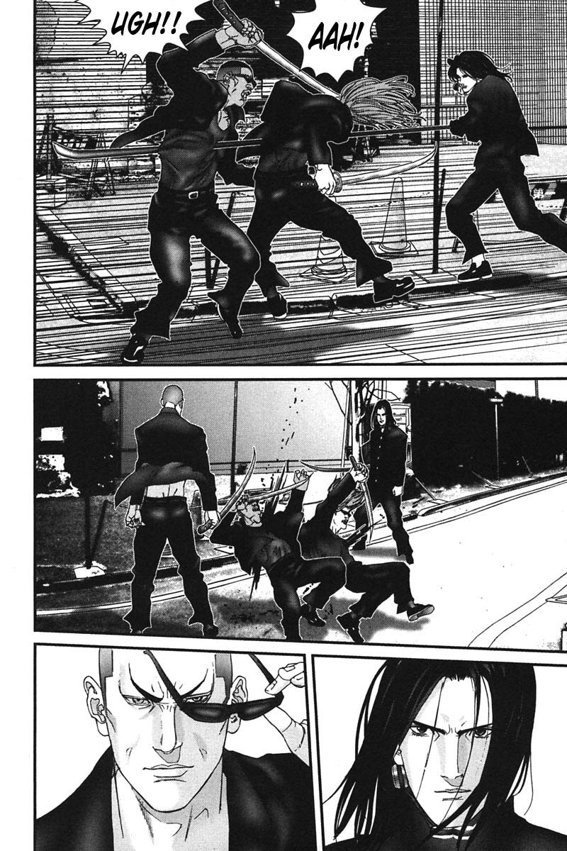 Read Gantz ES Manga Online
