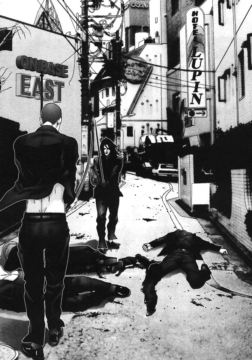 Read Gantz ES Manga Online