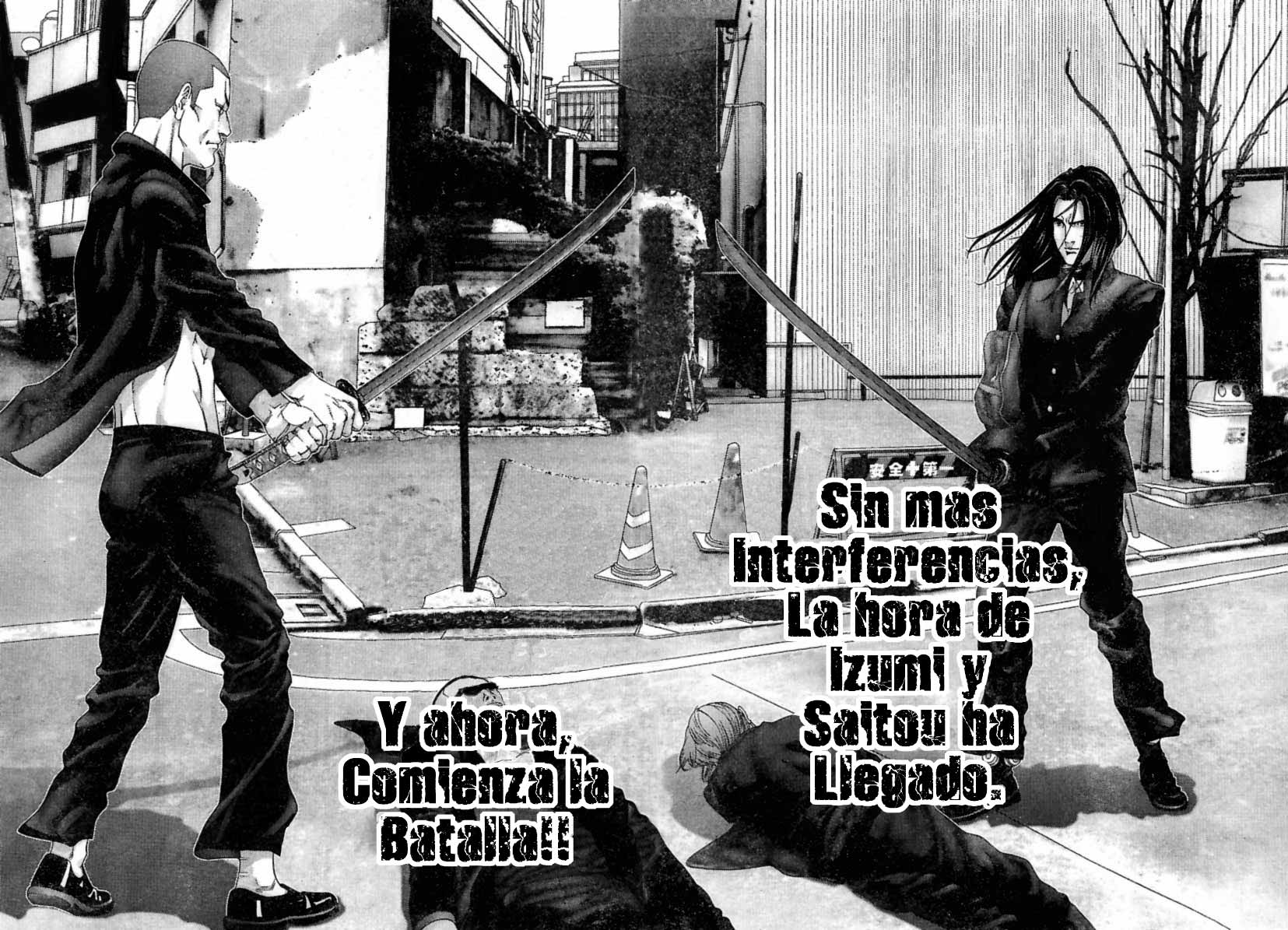 Read Gantz ES Manga Online
