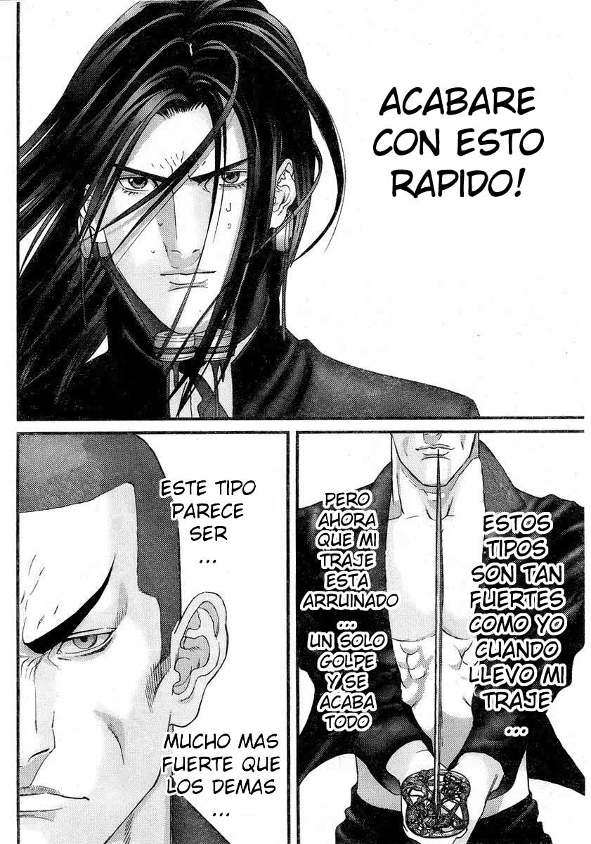 Read Gantz ES Manga Online