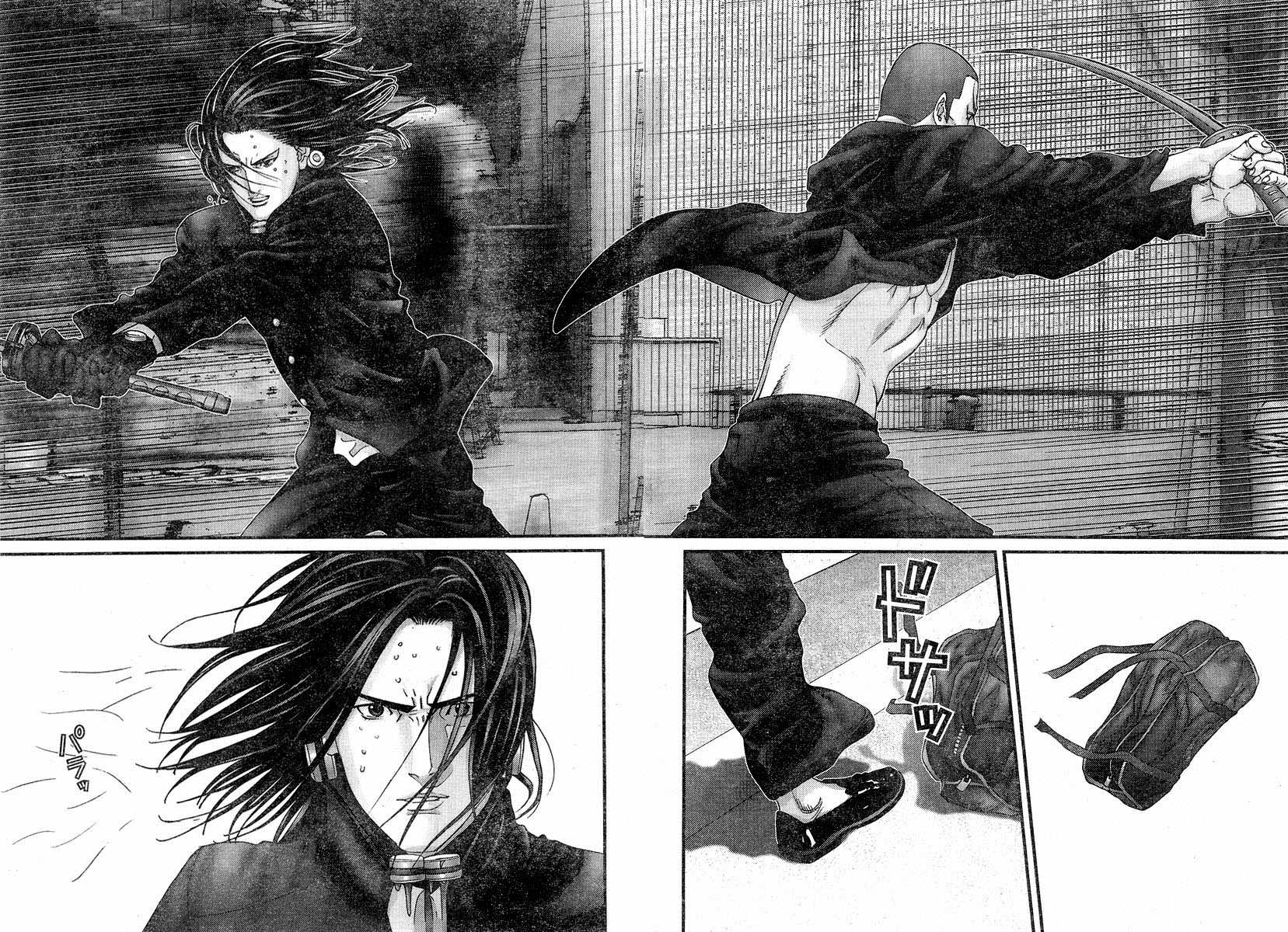 Read Gantz ES Manga Online