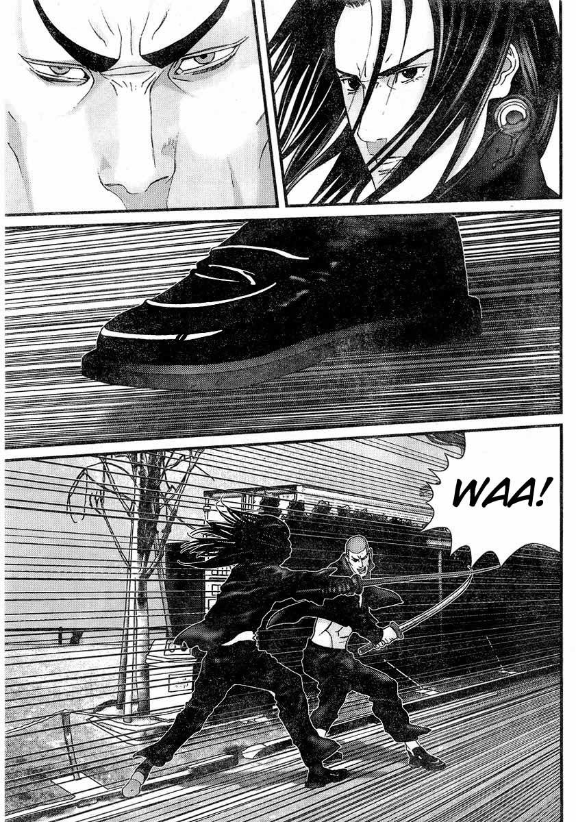Read Gantz ES Manga Online