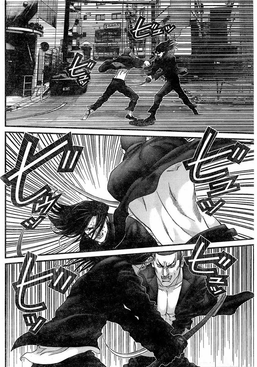 Read Gantz ES Manga Online