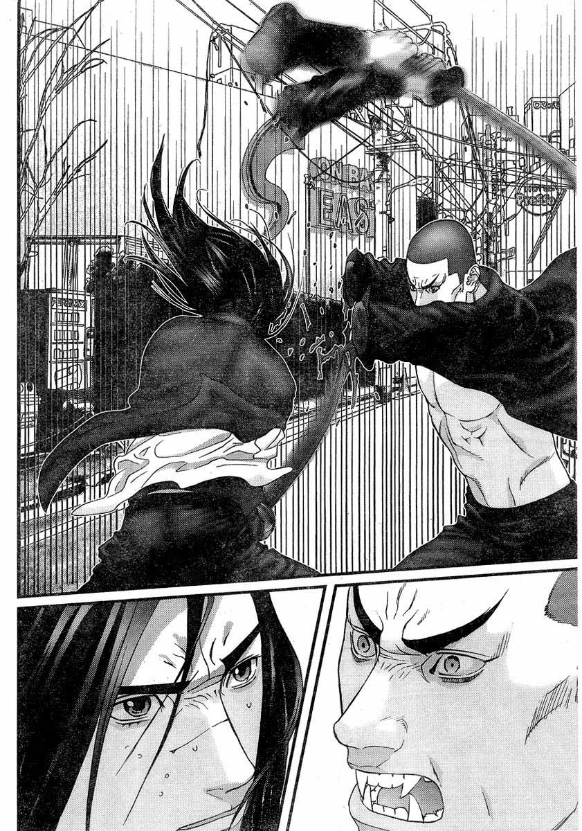 Read Gantz ES Manga Online