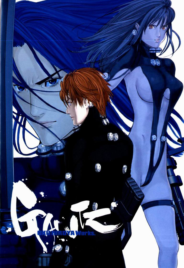 Read Gantz ES Manga Online
