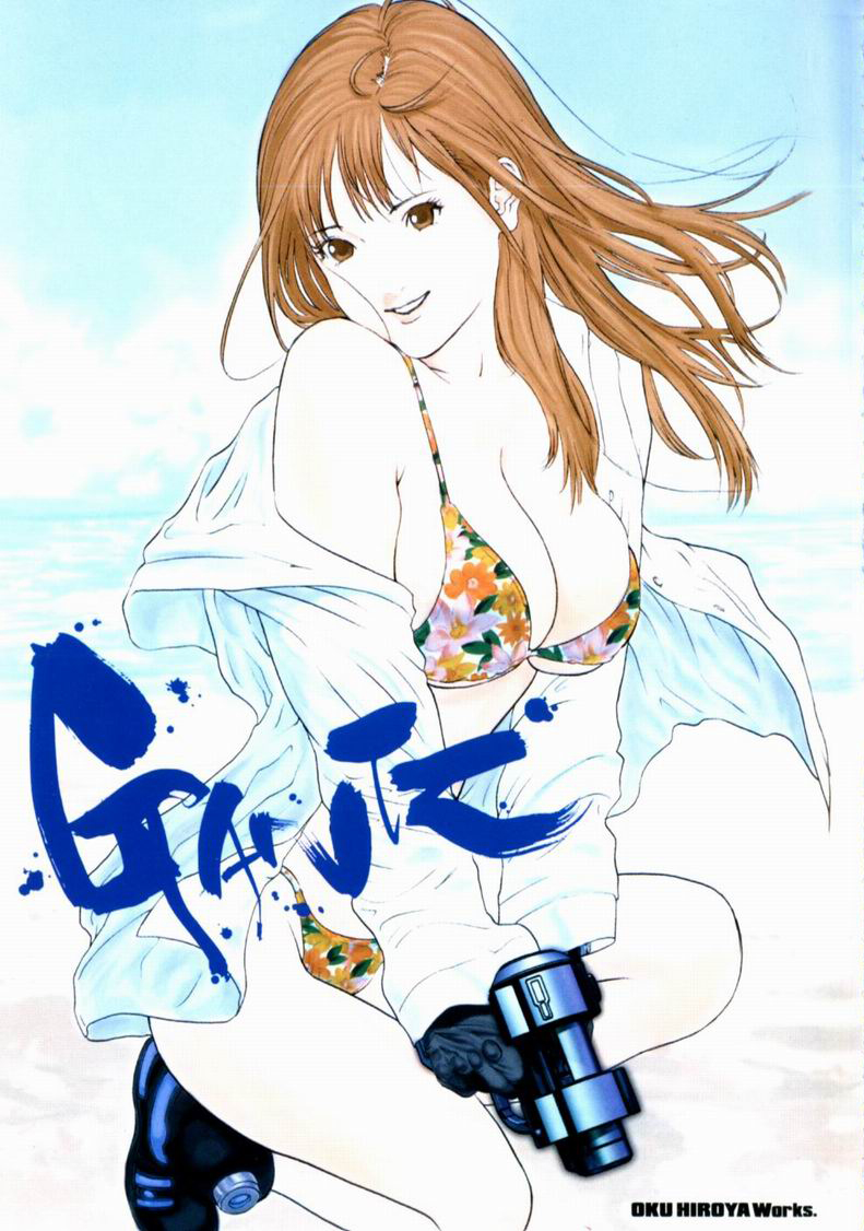 Read Gantz ES Manga Online