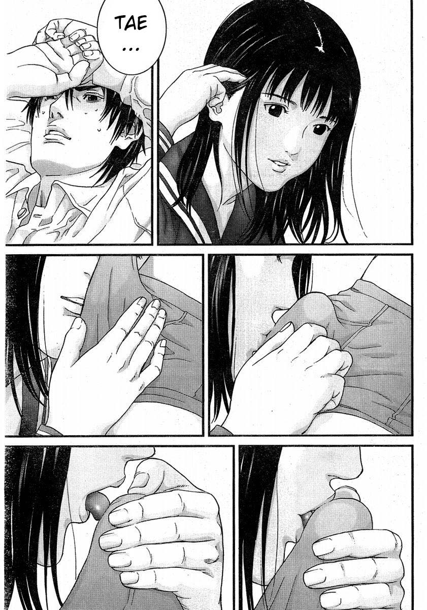 Read Gantz ES Manga Online