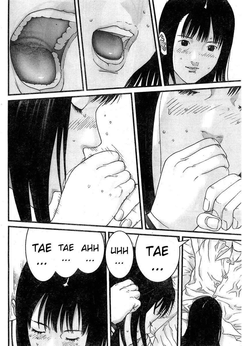 Read Gantz ES Manga Online