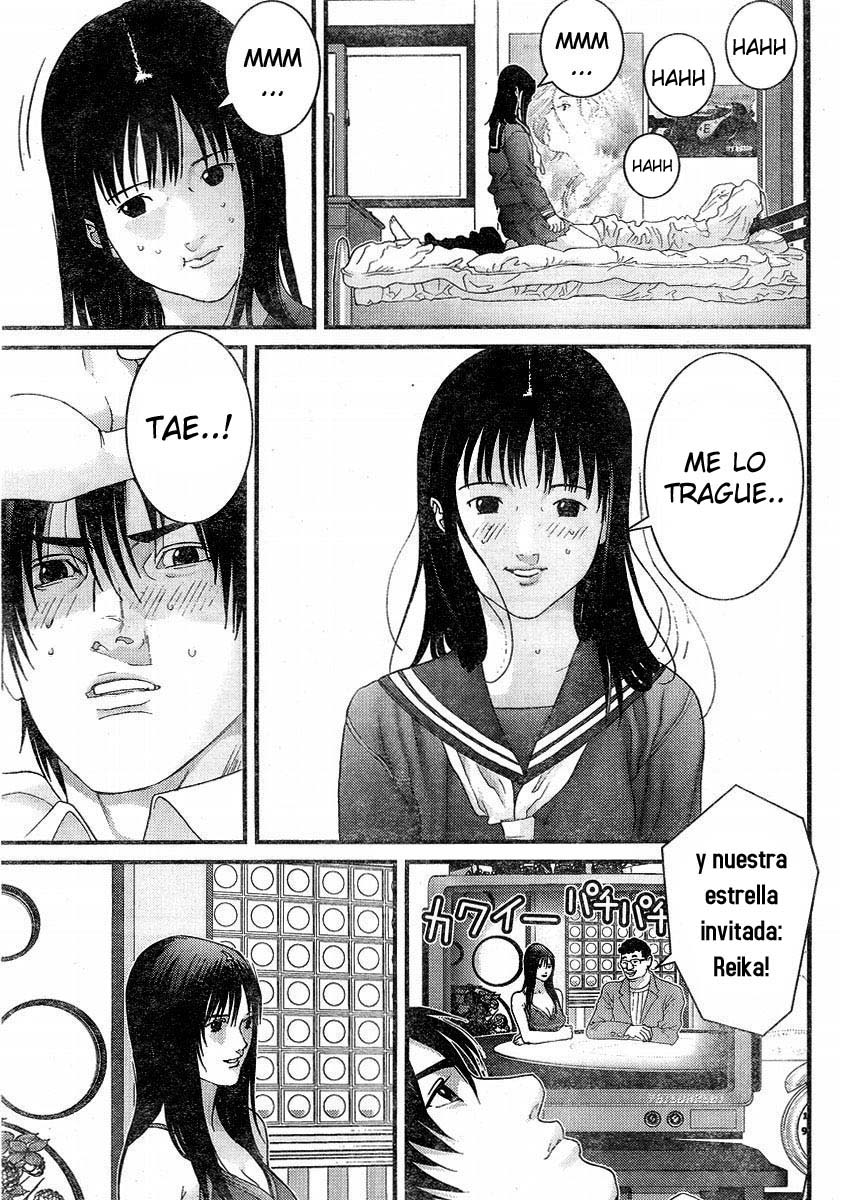 Read Gantz ES Manga Online