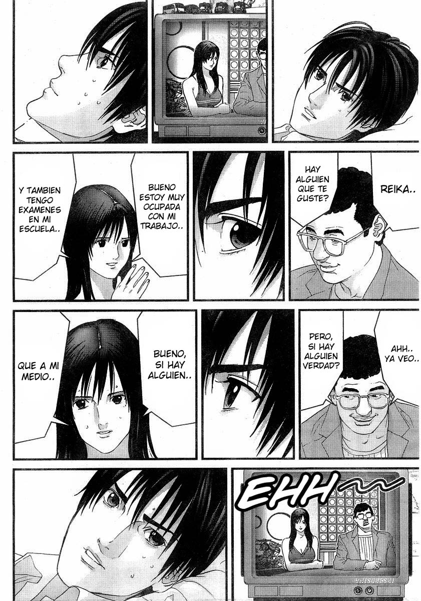 Read Gantz ES Manga Online
