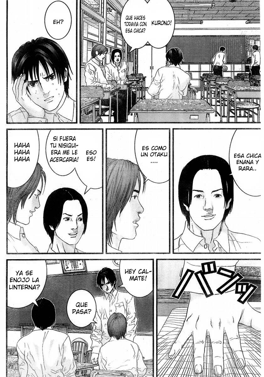 Read Gantz ES Manga Online