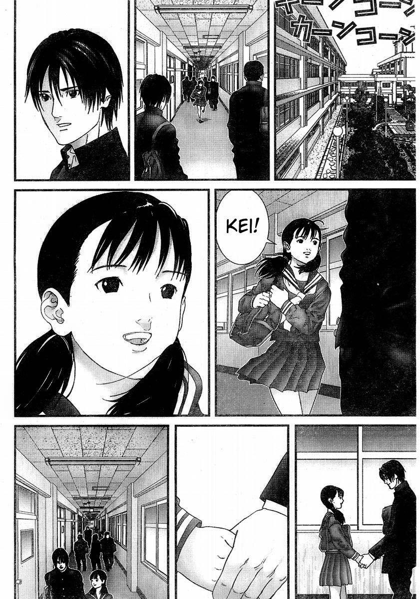 Read Gantz ES Manga Online