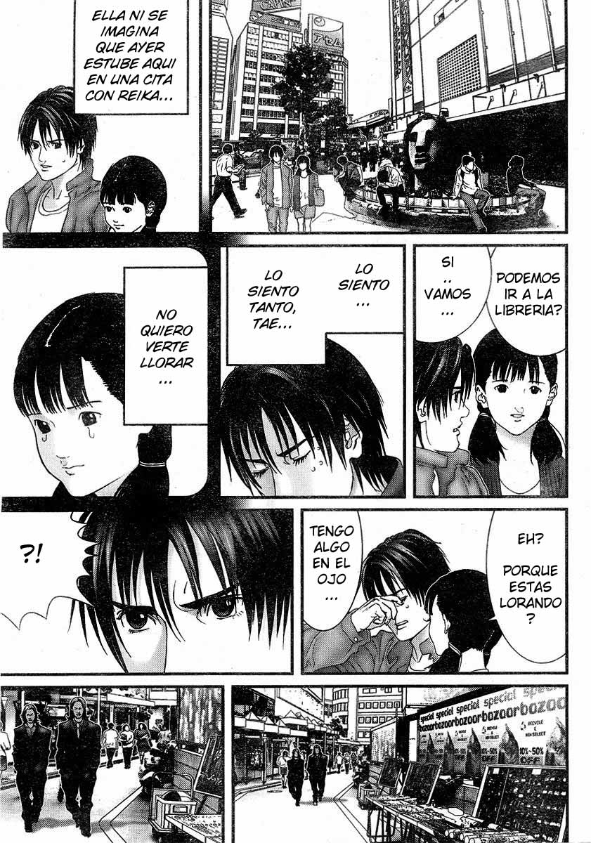 Read Gantz ES Manga Online