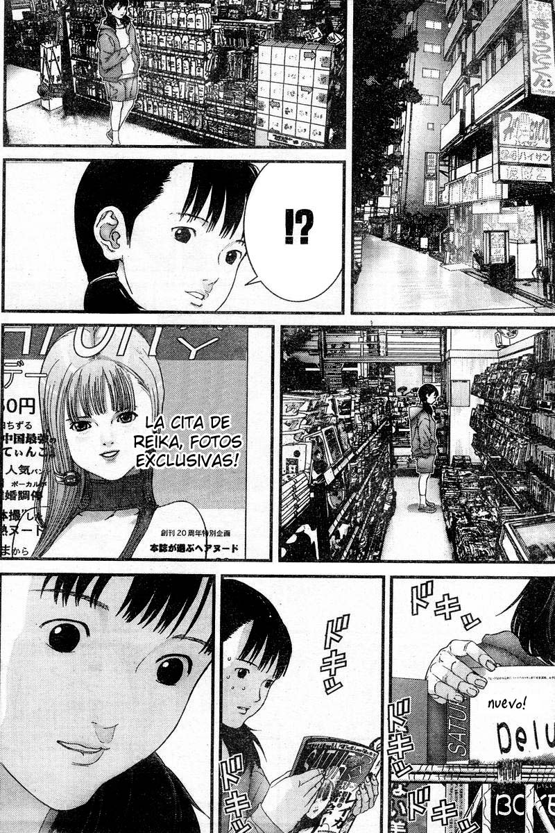 Read Gantz ES Manga Online