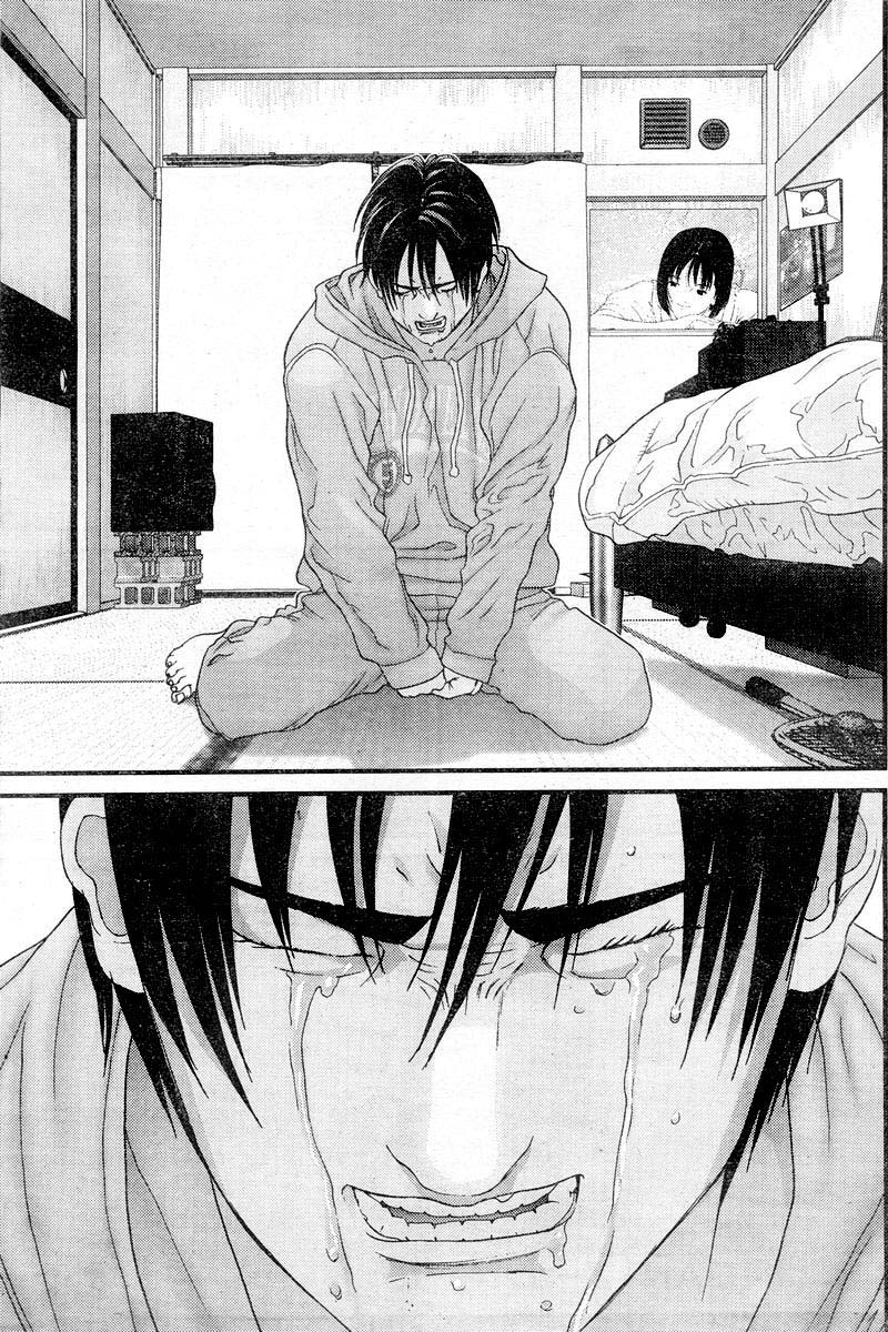 Read Gantz ES Manga Online