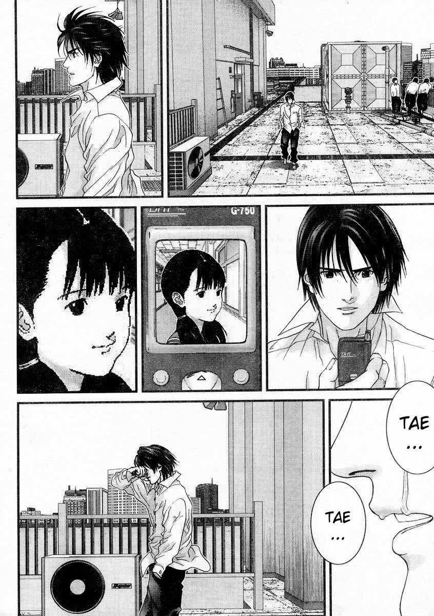 Read Gantz ES Manga Online