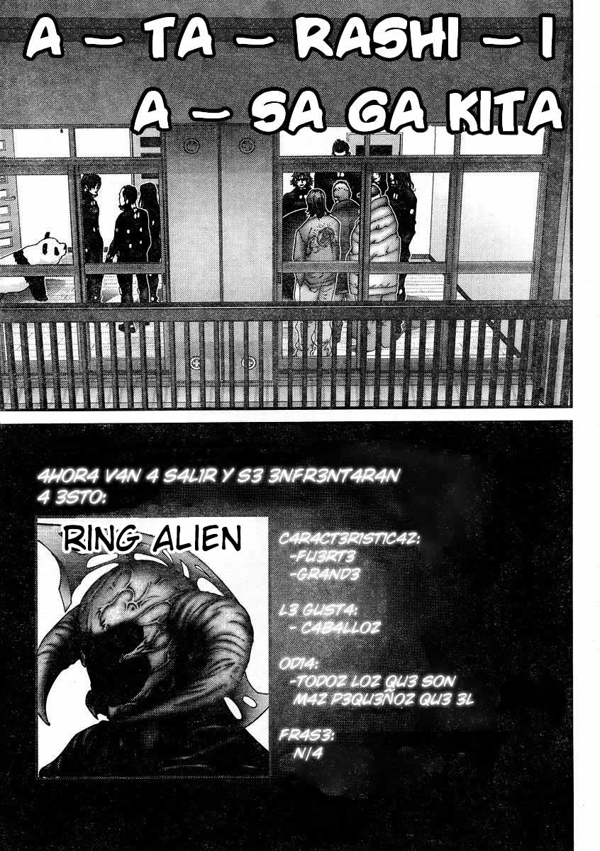 Read Gantz ES Manga Online
