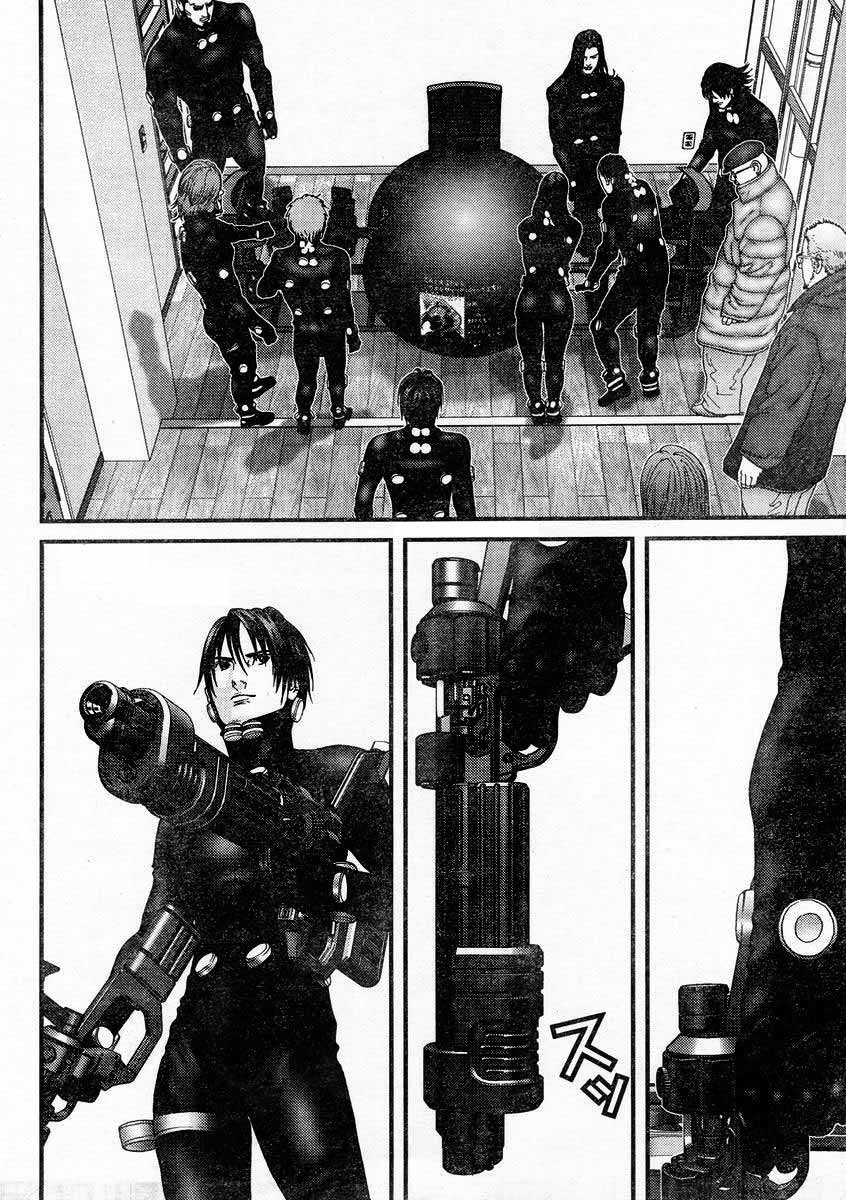 Read Gantz ES Manga Online