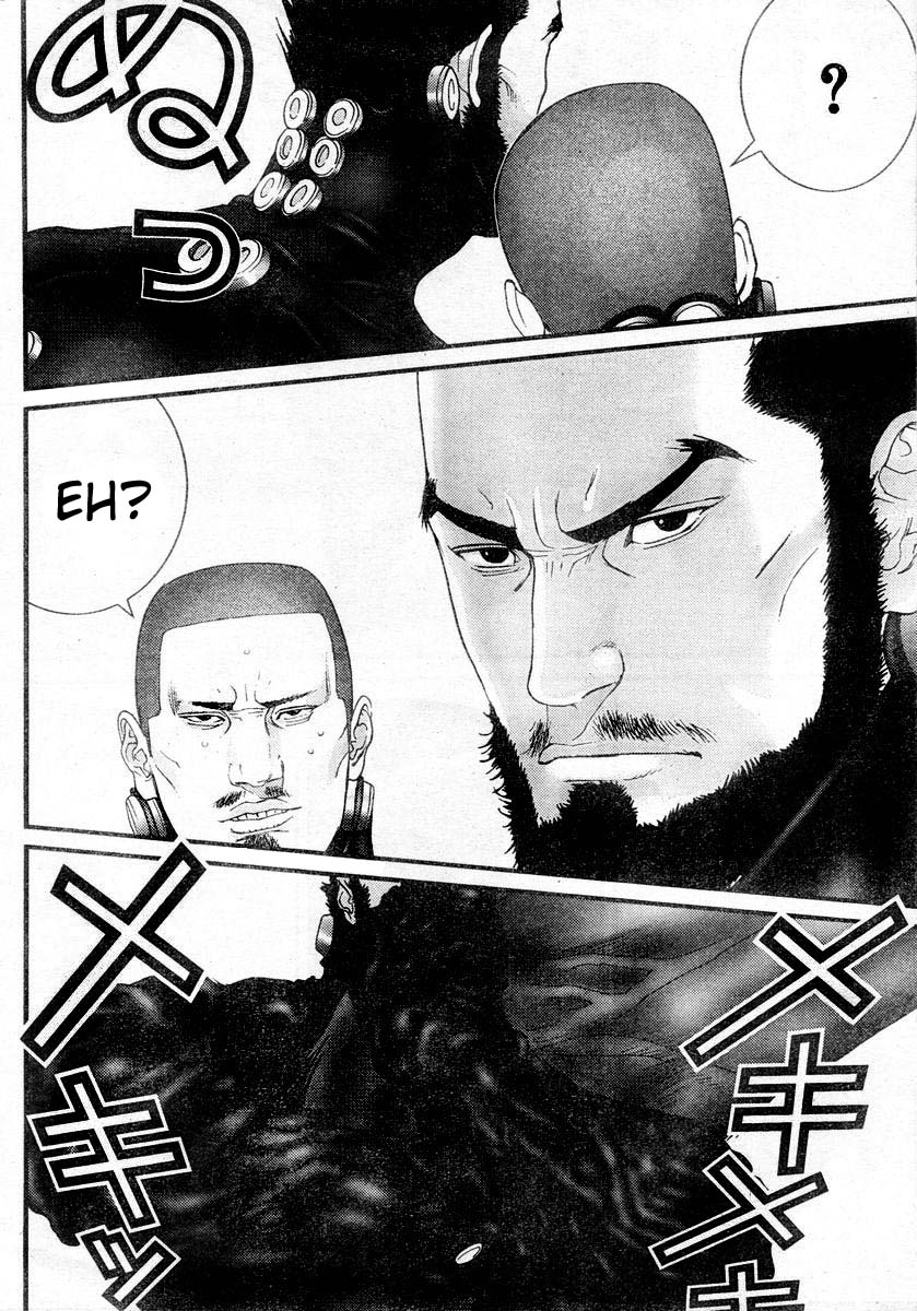 Read Gantz ES Manga Online