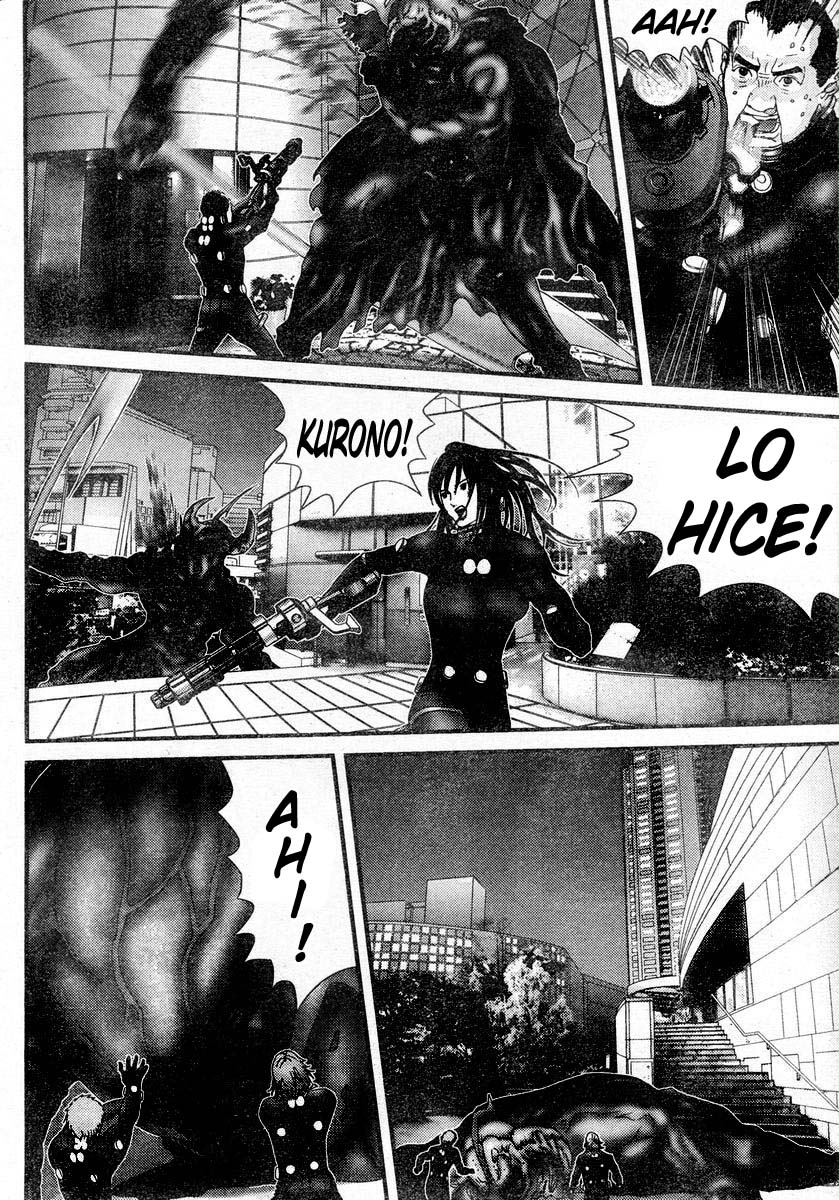 Read Gantz ES Manga Online