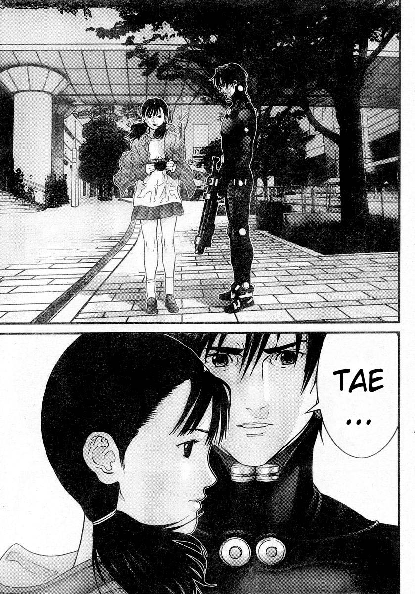 Read Gantz ES Manga Online