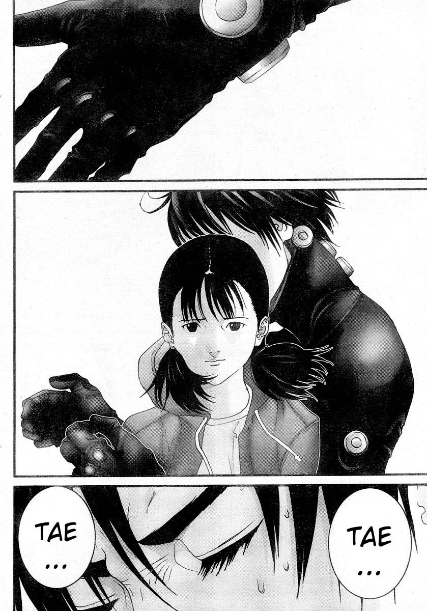Read Gantz ES Manga Online