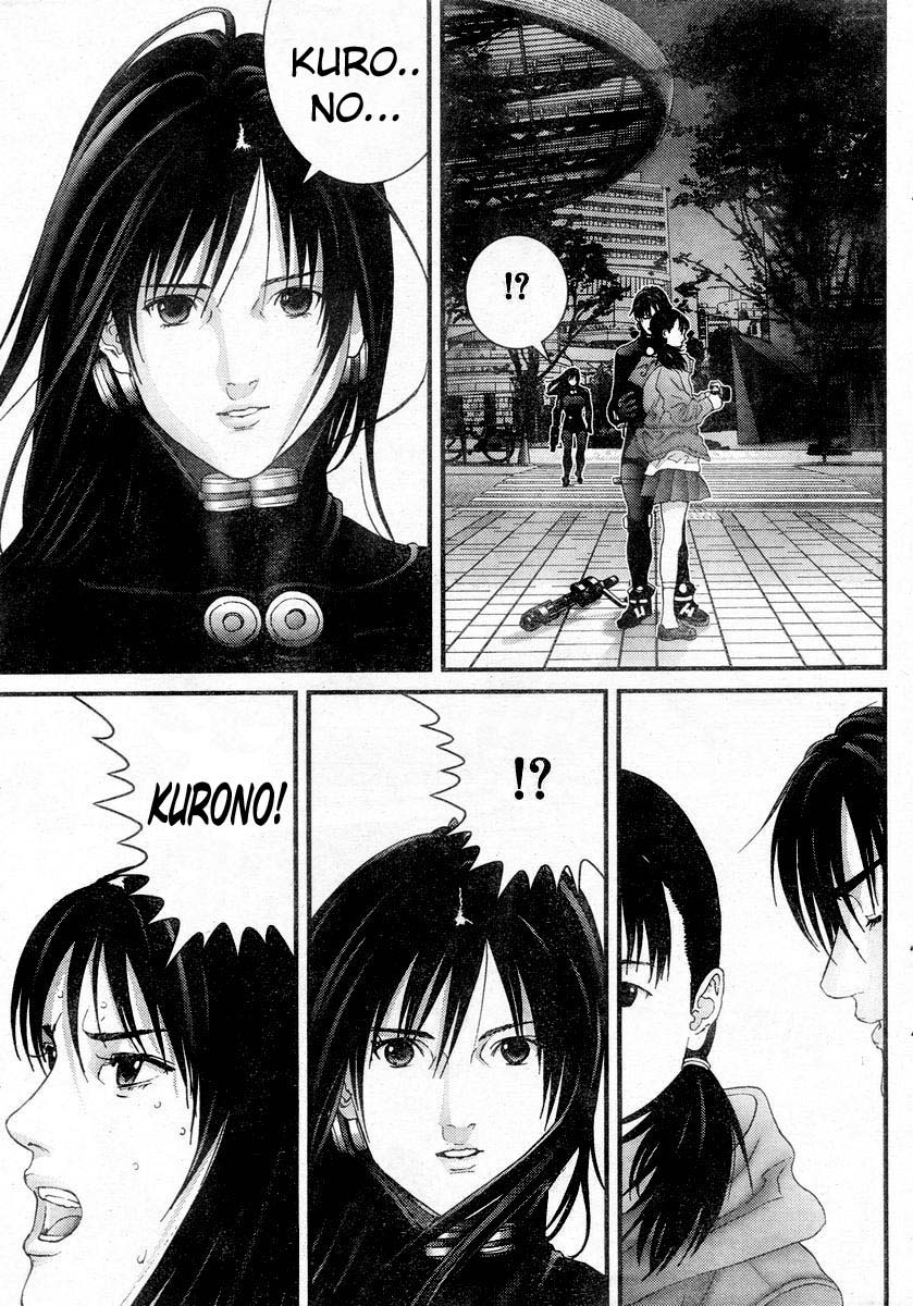 Read Gantz ES Manga Online