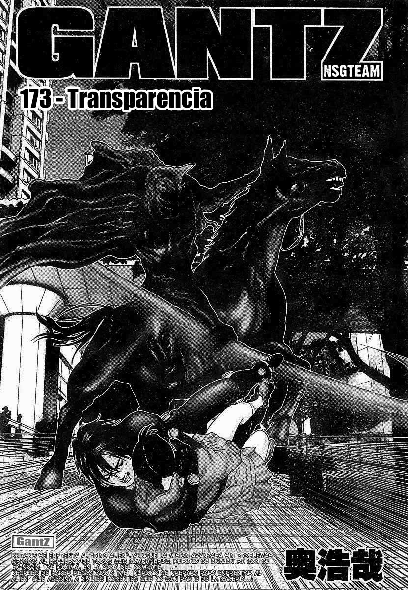 Read Gantz ES Manga Online