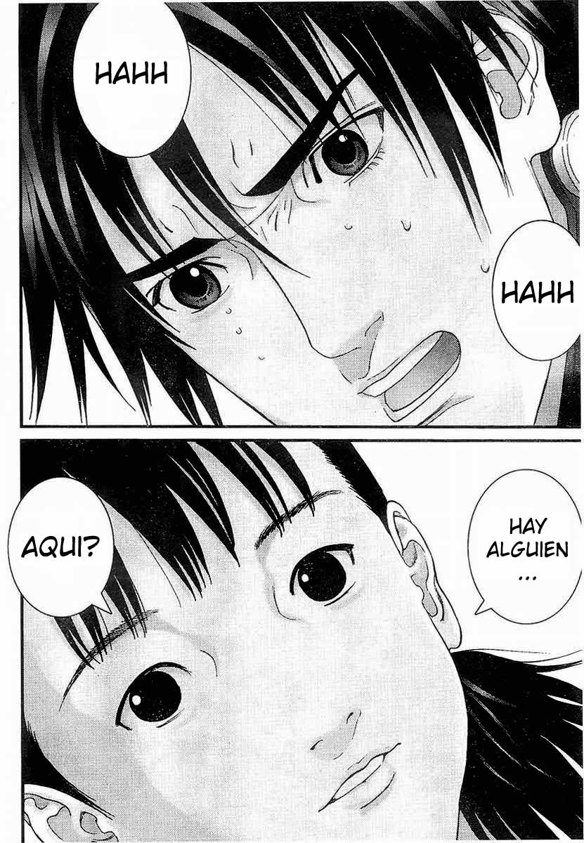 Read Gantz ES Manga Online