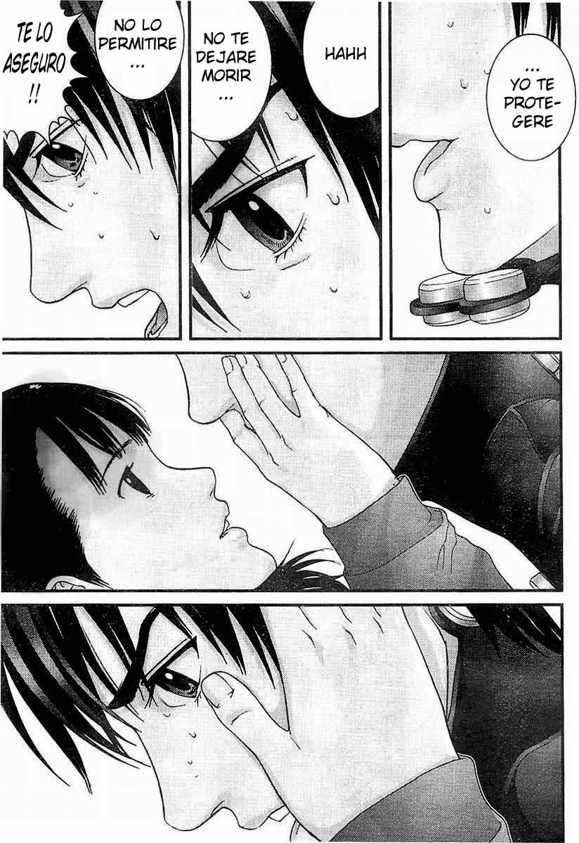 Read Gantz ES Manga Online