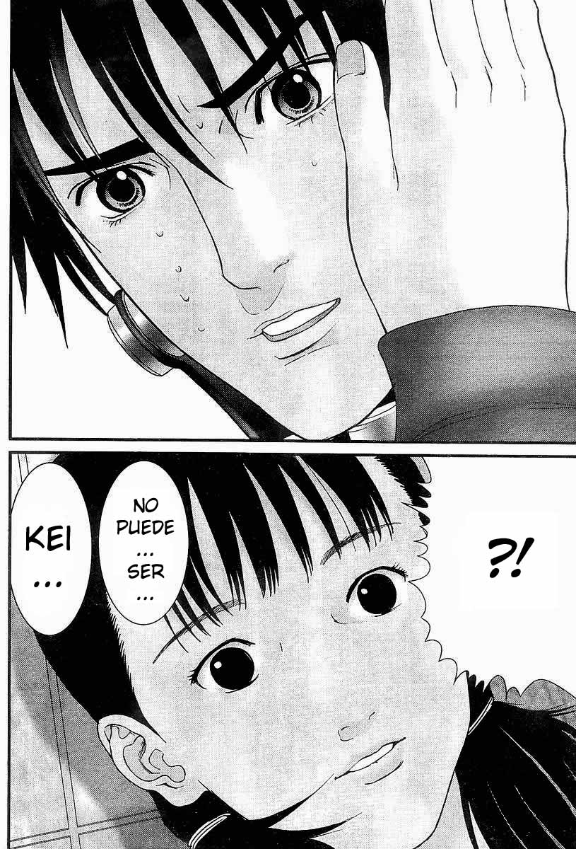 Read Gantz ES Manga Online